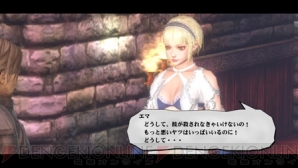 『ヴァルハラナイツ3』