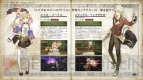 『エスカ＆ロジーのアトリエ～黄昏の空の錬金術士～』