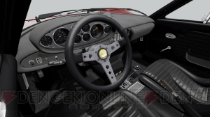 『グランツーリスモ6』は前作からさらにボリュームアップ！ 大幅なリニューアルを遂げた新たなゲームエンジンを搭載