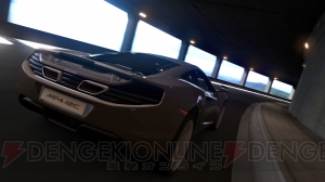 『グランツーリスモ6』は前作からさらにボリュームアップ！ 大幅なリニューアルを遂げた新たなゲームエンジンを搭載