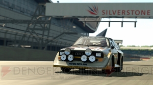 『グランツーリスモ6』は前作からさらにボリュームアップ！ 大幅なリニューアルを遂げた新たなゲームエンジンを搭載