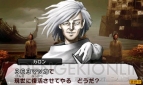『真・女神転生IV』