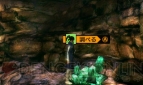 『真・女神転生IV』