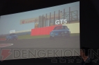 『グランツーリスモ6』