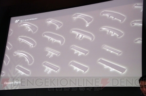 『グランツーリスモ』が目指す未来はリアルとバーチャルの融合――『グランツーリスモ』15周年記念イベントで山内さんが語る