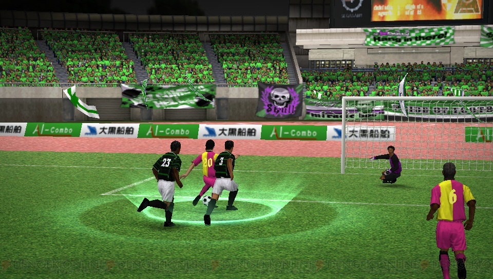 『サカつく7』からデータを改訂した『J.LEAGUETM プロサッカークラブをつくろう！8 EURO PLUS』が