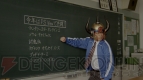 “共闘先生”