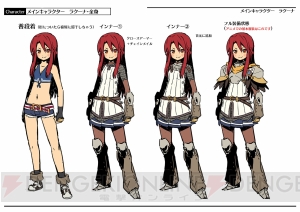 新 世界樹の迷宮 ミレニアムの少女 はマッドハウス制作のアニメーション演出が続出 先行カットや設定資料を公開 電撃オンライン