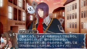 『0時の鐘とシンデレラ～Halloween Wedding～』