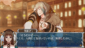 『0時の鐘とシンデレラ』をレビュー！ 中田譲治さんや関俊彦さんが演じるキャラを攻略せよッ【春のレビュー祭り】