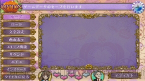 『0時の鐘とシンデレラ～Halloween Wedding～』