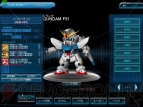 『SDガンダム カプセルファイター オンライン』