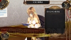 『シェルノサージュ ～失われた星へ捧ぐ詩～』