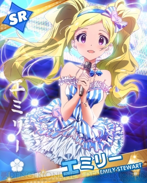 『アイドルマスター ミリオンライブ！』