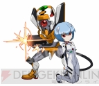 『パズル＆ドラゴンズ』