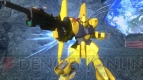 『ガンダムブレイカー』