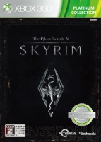 『The Elder Scrolls Skyrim Platinum Collection』