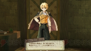 『エスカ＆ロジーのアトリエ～黄昏の空の錬金術士～』からさらなる“支部”のメンバーが公開！ イベントシーンは前作から大きく進化