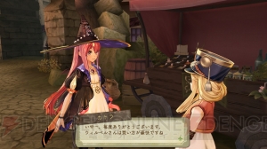 『エスカ＆ロジーのアトリエ～黄昏の空の錬金術士～』からさらなる“支部”のメンバーが公開！ イベントシーンは前作から大きく進化