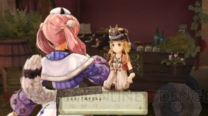 『エスカ＆ロジーのアトリエ～黄昏の空の錬金術士～』からさらなる“支部”のメンバーが公開！ イベントシーンは前作から大きく進化