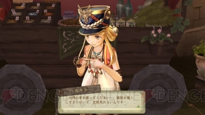 『エスカ＆ロジーのアトリエ～黄昏の空の錬金術士～』からさらなる“支部”のメンバーが公開！ イベントシーンは前作から大きく進化