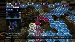 『Z/X 絶界の聖戦』