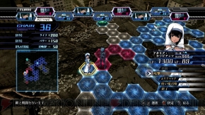 『Z/X 絶界の聖戦』