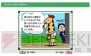 『じゃがりこ』