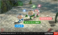 “ニンテンドーダイレクト”