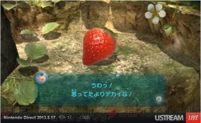 “ニンテンドーダイレクト”