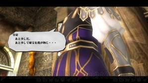 『ヴァルハラナイツ3』