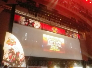 “アークフェス”