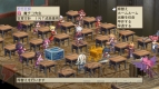 『魔界戦記ディスガイア3』