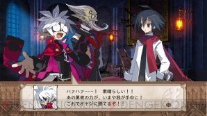 『魔界戦記ディスガイア3』