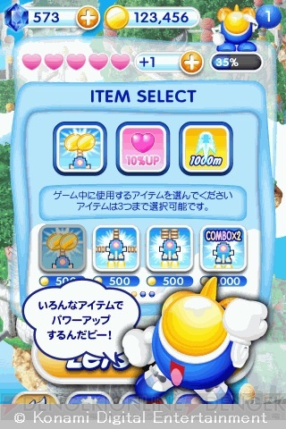 KONAMIが“LINE GAME”に進出！ 第1弾は懐かしの名作『ツインビー』を彷彿させるアプリ『LINE GoGo！ TwinBee』