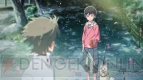 『ねらわれた学園』