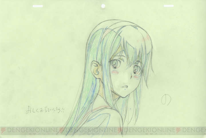 ねらわれた学園 Ps3だからこそ実現した 史上初のアニメ資料集 とは アニメ評論家 氷川竜介氏とsce技術者に聞く 電撃オンライン