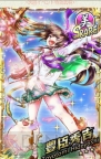 『戦国学園KABUKI』