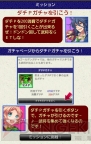 『戦国学園KABUKI』