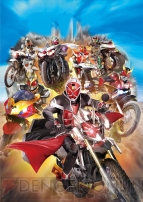 『仮面ライダー バトライド・ウォー』
