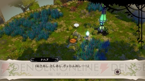 『魔女と百騎兵』に登場するキャラクターの新たな情報が到着！ 享楽的な大公爵“ヴァレンティーヌ”の狙いは!?