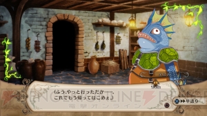 『魔女と百騎兵』に登場するキャラクターの新たな情報が到着！ 享楽的な大公爵“ヴァレンティーヌ”の狙いは!?