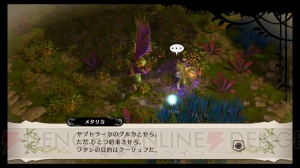 『魔女と百騎兵』に登場するキャラクターの新たな情報が到着！ 享楽的な大公爵“ヴァレンティーヌ”の狙いは!?