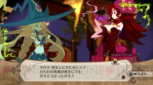 『魔女と百騎兵』に登場するキャラクターの新たな情報が到着！ 享楽的な大公爵“ヴァレンティーヌ”の狙いは!?