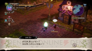 『魔女と百騎兵』に登場するキャラクターの新たな情報が到着！ 享楽的な大公爵“ヴァレンティーヌ”の狙いは!?