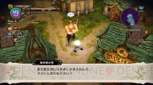 『魔女と百騎兵』に登場するキャラクターの新たな情報が到着！ 享楽的な大公爵“ヴァレンティーヌ”の狙いは!?
