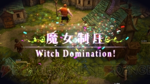 『魔女と百騎兵』に登場するキャラクターの新たな情報が到着！ 享楽的な大公爵“ヴァレンティーヌ”の狙いは!?