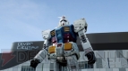 『ガンダムブレイカー』