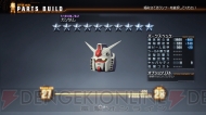 『ガンダムブレイカー』