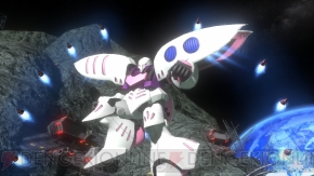 『ガンダムブレイカー』